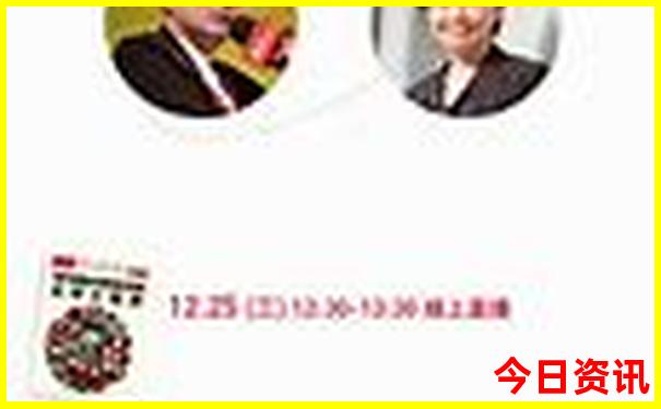 中国必去100个景点