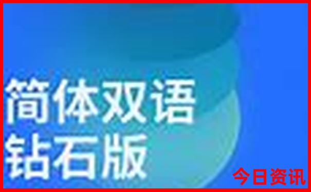 70770.cσm查询开奖