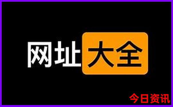 上饶市避暑胜地有哪些